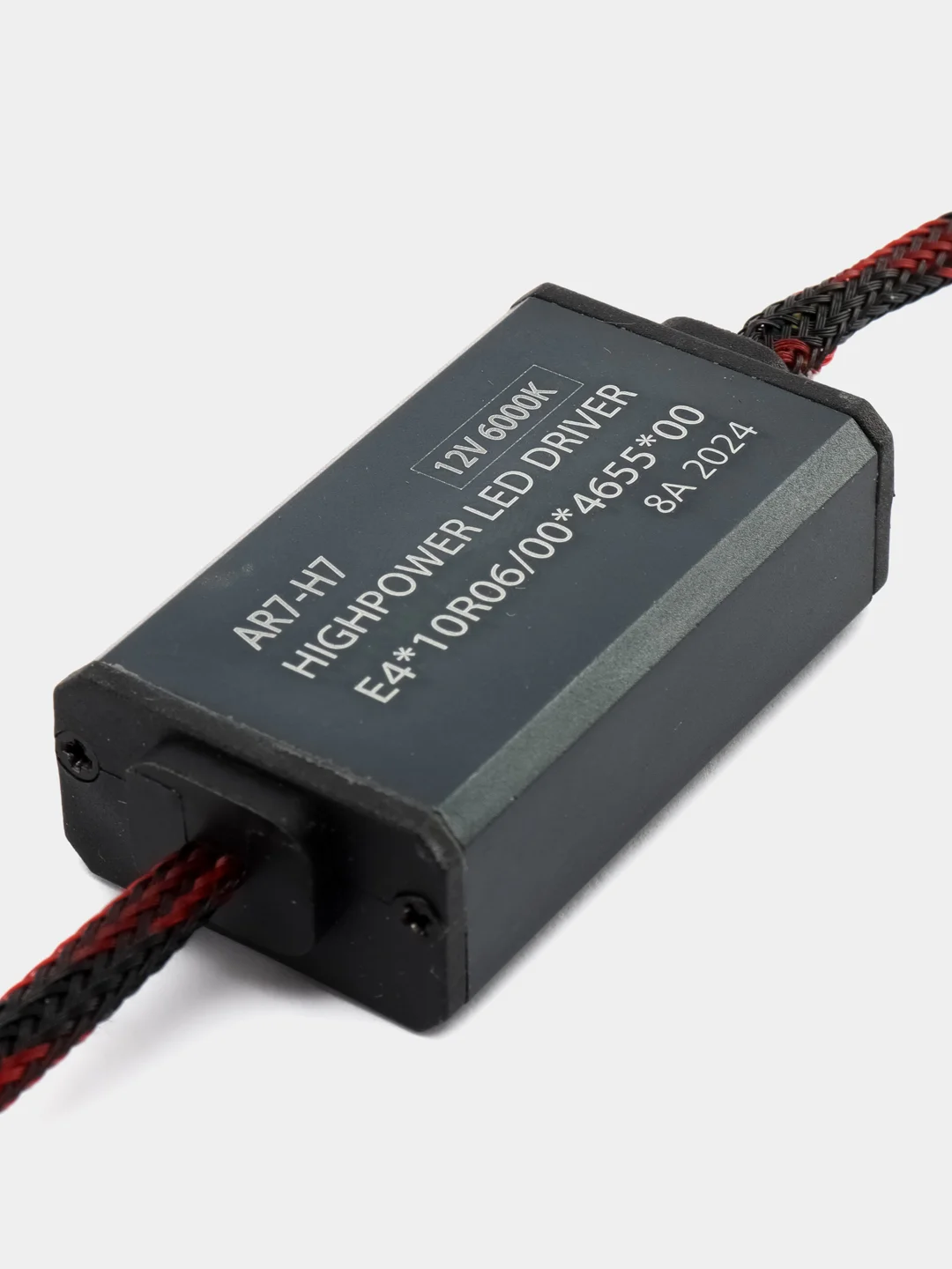 Автомобильная лампа светодиодная  LED AR7 -  H7 90 (2 штуки)