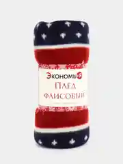 Синий меланж мягкий плед-покрывало флис, плед с новогодним принтом