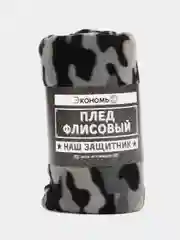 Угольный мягкий плед-покрывало флис, плед с новогодним принтом