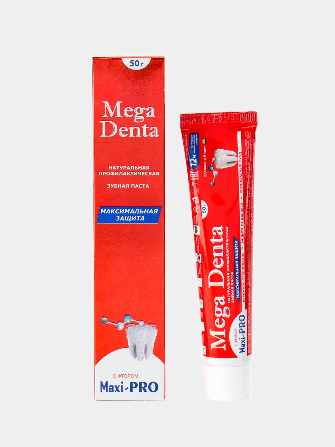 Индийская зубная паста Maxi-Pro от кариеса, набор паст 3 шт