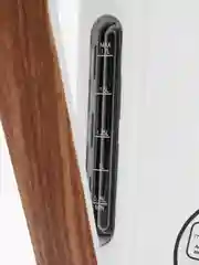 Белый чайник электрический TESLER KT-1740