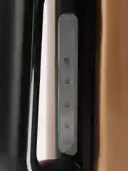 Медный чайник электрический TESLER KT-1710