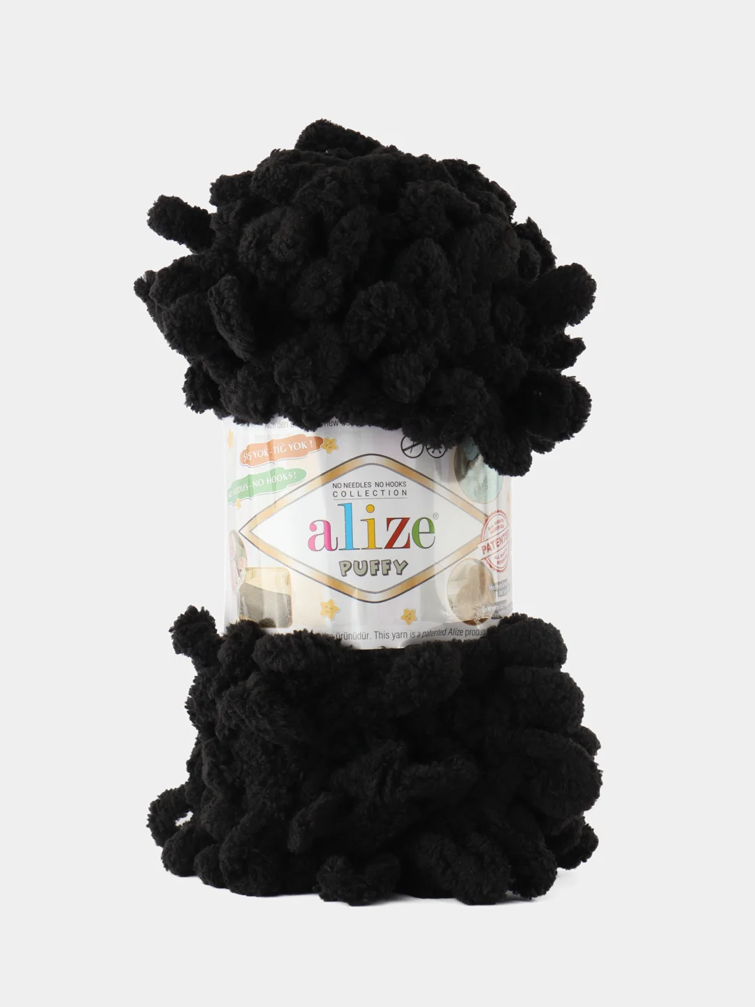 Тёмно-коричневый пряжа Alize Puffy, петельки большие, микрополиэстер, 100 г, 9 м