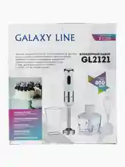 Блендерный набор Galaxy GL-2121