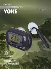 Термометр электронный Perfeo "Yoke"