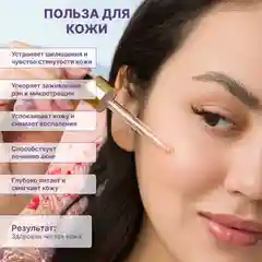 Масло Монарды 10%, от онихолизиса, для кутикул, сверхкритический экстракт СО2, 30 мл