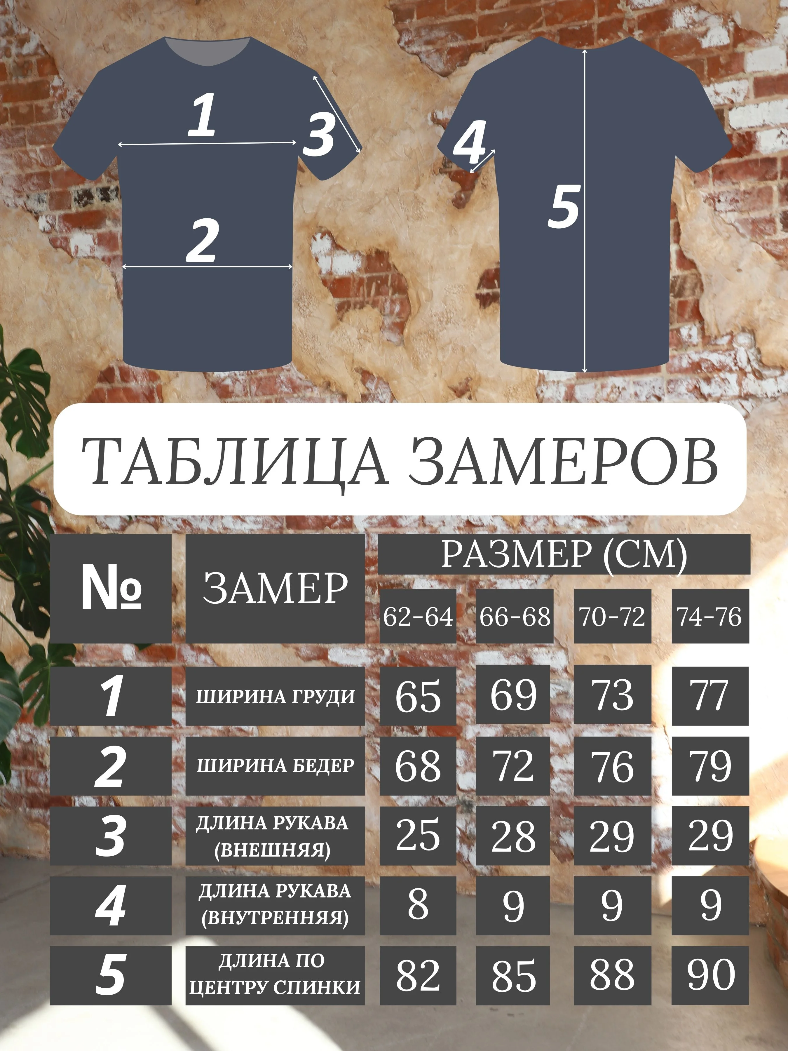 Серый футболка женская,большого размера из хлопка со стразами