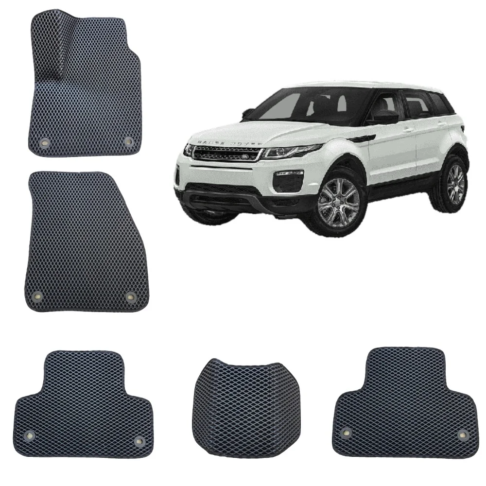 Бежевый автомобильные EVA коврики для Land Rover Evoque / ЛЭНД РОВЕР ЭВОГ