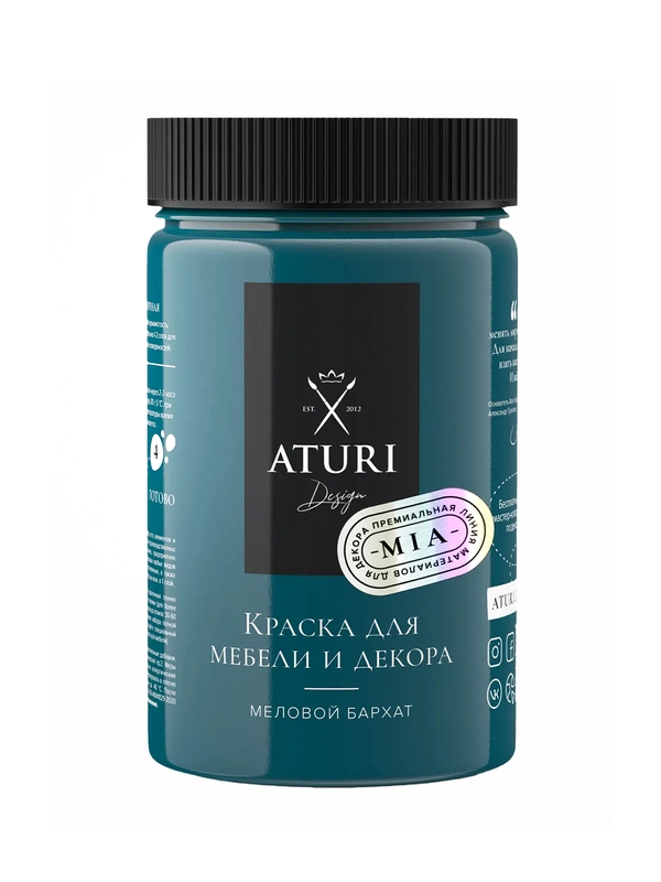 Краска для мебели Mia Меловой Бархат от Aturi Design,матовая 0,4 Глубокие чувства