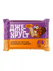 Вафли "SlaSti"неглазированные "Джехруст" со вкусом вареной сгущенки 200г