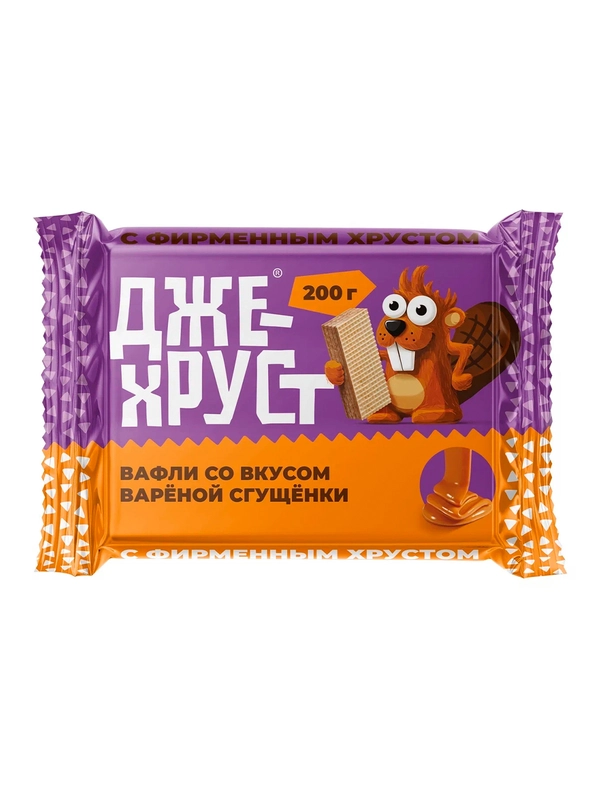 Вафли "SlaSti"неглазированные "Джехруст" со вкусом вареной сгущенки 200г