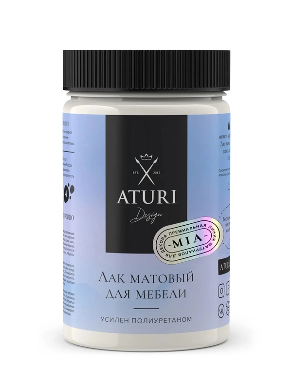 Лак сополимерный Aturi Design Mia для мебели и декора, безцветный, матовый, 290гр