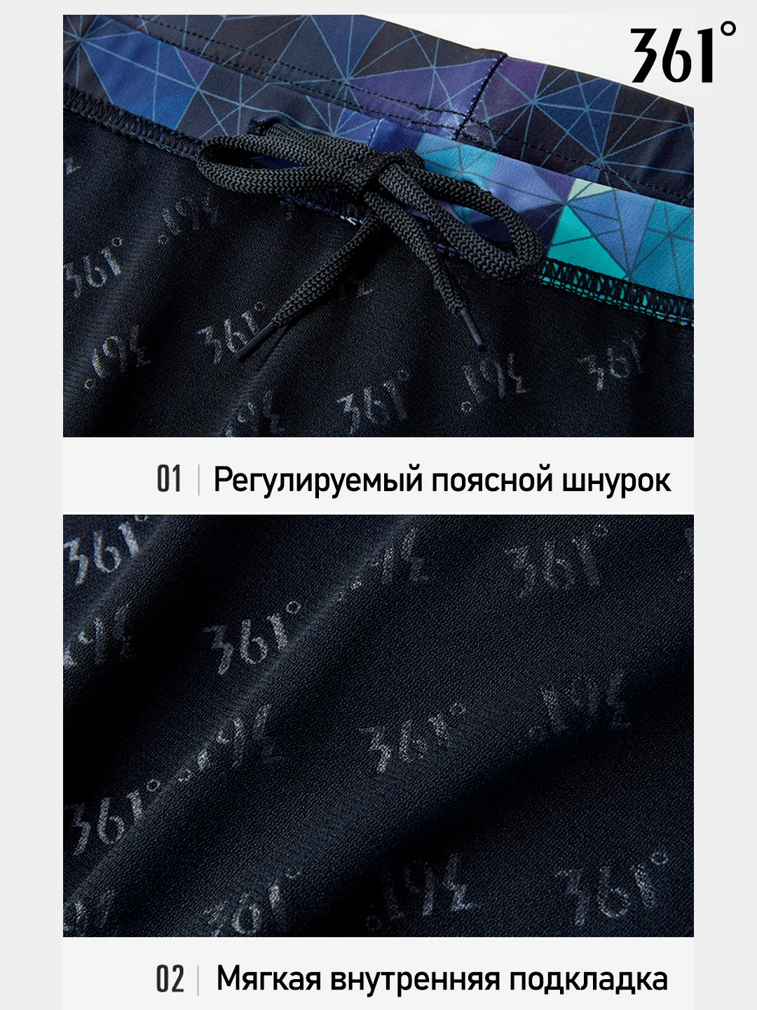 Разноцветный 361 мужские плавки для бассейна и пляжа, утягивающие, профессиональные, боксеры