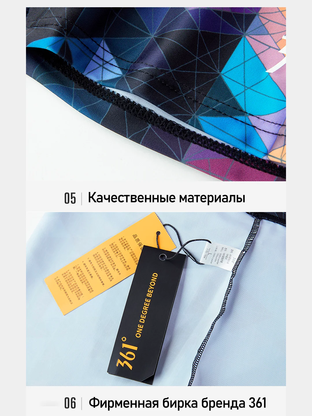 Разноцветный 361 мужские плавки для бассейна и пляжа, утягивающие, профессиональные, боксеры
