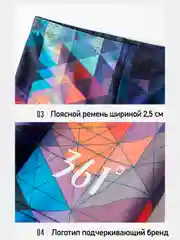 Разноцветный 361 мужские плавки для бассейна и пляжа, утягивающие, профессиональные, боксеры