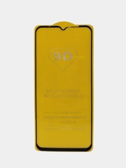 Защитное стекло Xiaomi Mi 10 Lite