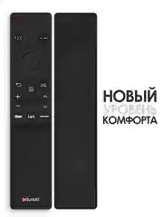 Универсальный пульт ду Samsung Smart TV BN59-01358F / сервисы OKKO, IVI, Megogo