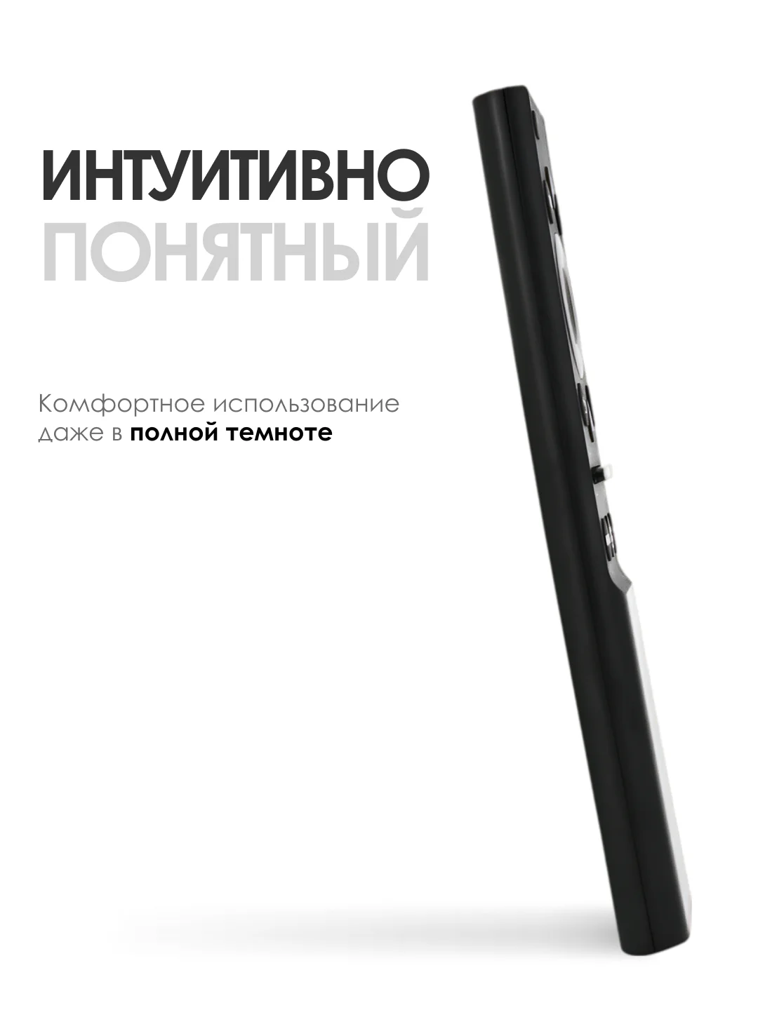 Универсальный голосовой пульт ду Samsung Smart TV / для телевизора Самсунг Смарт ТВ