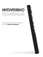 Универсальный голосовой пульт ду Samsung Smart TV / для телевизора Самсунг Смарт ТВ