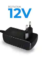 Блок питания 12V 2A 5.5 x 2.1 для роутеров, ресиверов МТС Триколор Ростелеком Wink Gpon GS