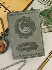 Серый обложка на паспорт "Мечеть"