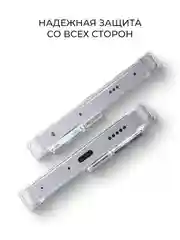 Прозрачный чехол для Xiaomi Redmi Note 13 Pro Plus 5G