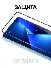 Защитное закаленное стекло для Tecno Pova 5 / с олеофобным покрытием