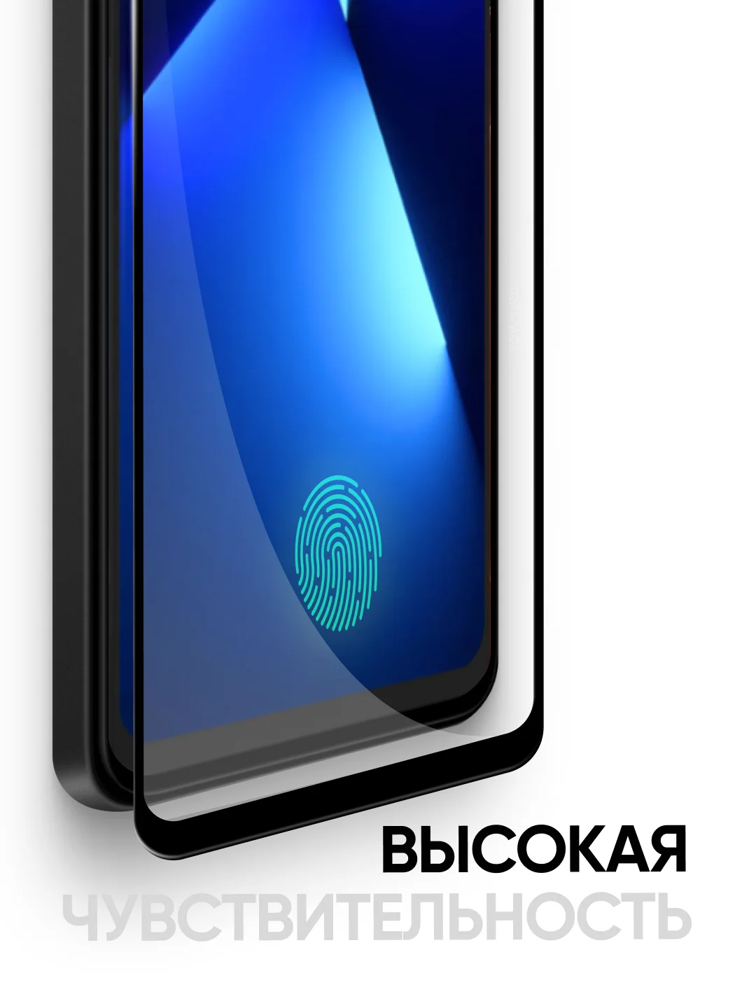 Защитное закаленное стекло для Tecno Pova 5 / с олеофобным покрытием