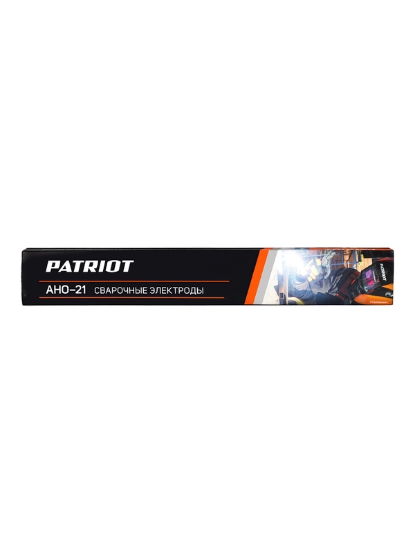 Электроды сварочные Patriot АНО-21, 2,5 мм, 1 кг