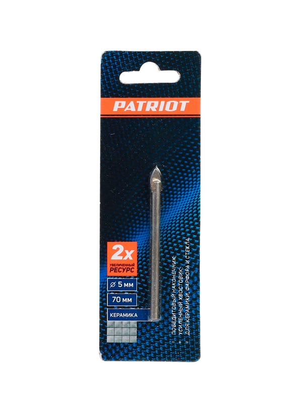 Сверло по керамике Patriot, 5 x 70 мм