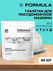 Таблетки для посудомоечной машины без фосфатов F Formula, 60 шт
