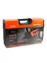 Перфоратор Patriot RH 243Q, 770 Вт, 2,6 Дж, SDS-plus