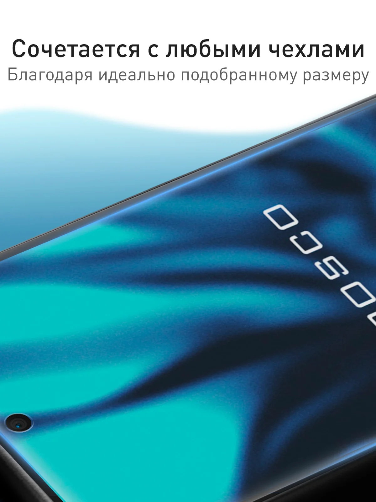 Прозрачный защитная плёнка для Oppo A60 гидрогелевая ROSCO с олеофобноым покрытием, тонкая, не стекло