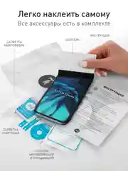 Прозрачный защитная плёнка для Oppo A60 гидрогелевая ROSCO с олеофобноым покрытием, тонкая, не стекло