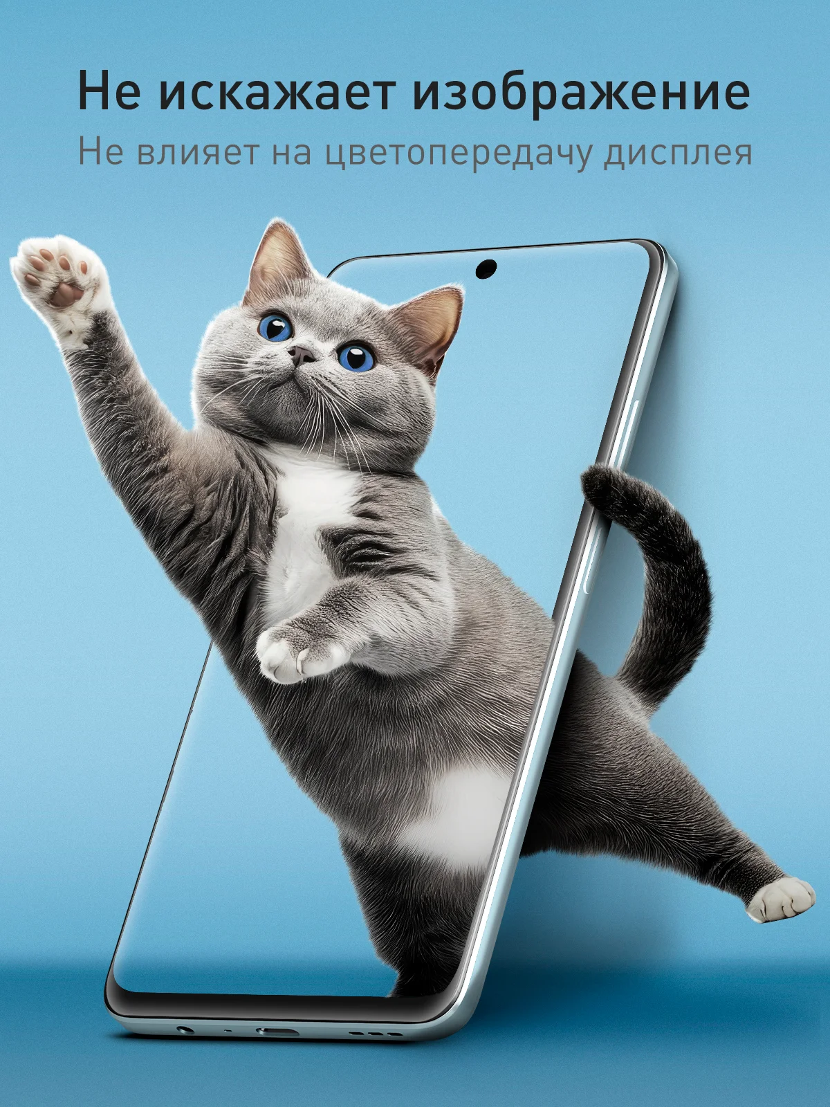 Прозрачный защитная плёнка для Oppo A60 гидрогелевая ROSCO с олеофобноым покрытием, тонкая, не стекло