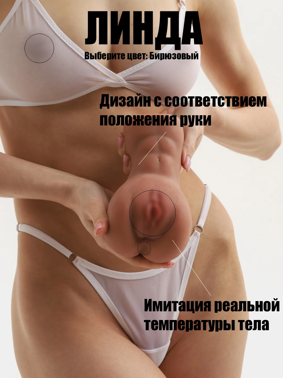 Бирюзовый секс-кукла реалистичная, вагина и анал, 5 видов, мужской мастурбатор, вибратор мужской 18+