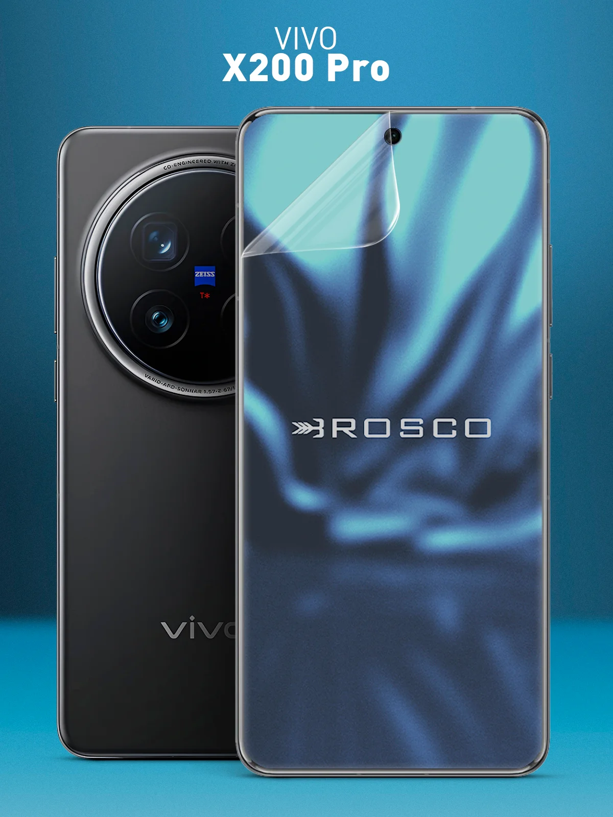 Прозрачный защитная плёнка для Vivo X200 Pro гидрогелевая ROSCO олеофобное покрытие, тонкая не стекло