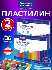 Пластилин набор 2 штуки по 36 цветов большой, классический, 1440 грамм, 2 стека, Brauberg