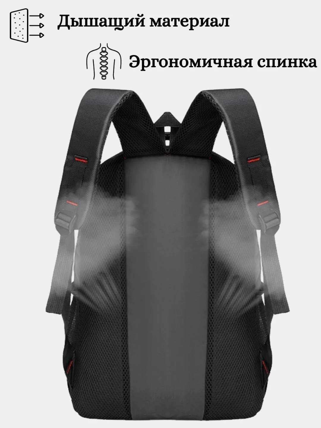 Хром рюкзак городской для учебы и работы, туристический, 2 отсека, 2 дизайна