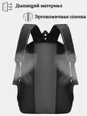 Хром рюкзак городской для учебы и работы, туристический, 2 отсека, 2 дизайна