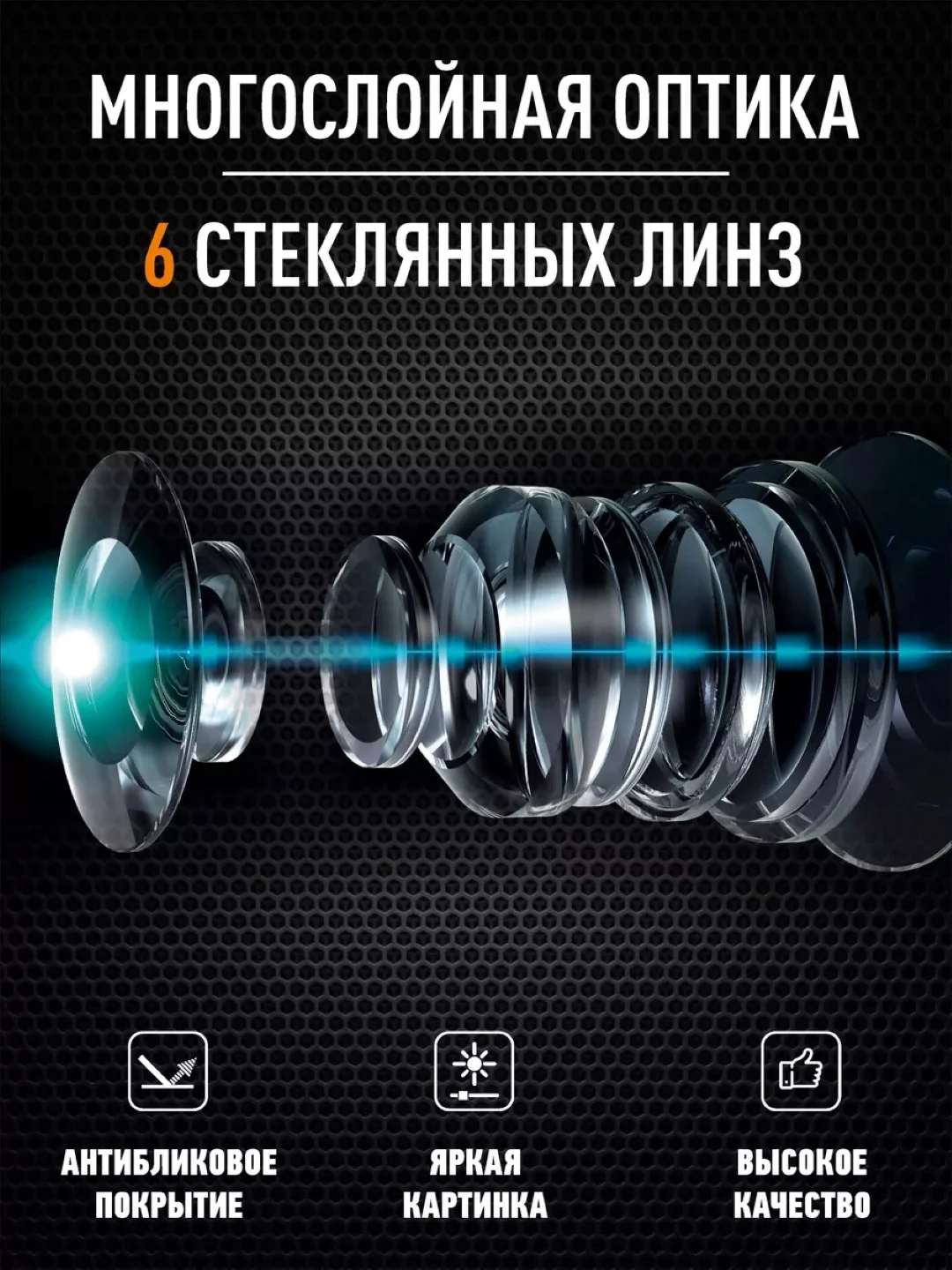 Видеорегистратор-зеркало с радар-детектором, GPS и 2 камерами MD-165