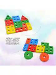 Сортер Brauberg Kids, 665259, для малышей, пирамидка, 5 фигур, развивающие игрушки, дерево