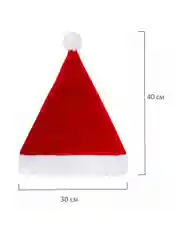 Шапка деда мороза, колпак новогодний, красная, 30х40 см, Золотая Сказка, 592008