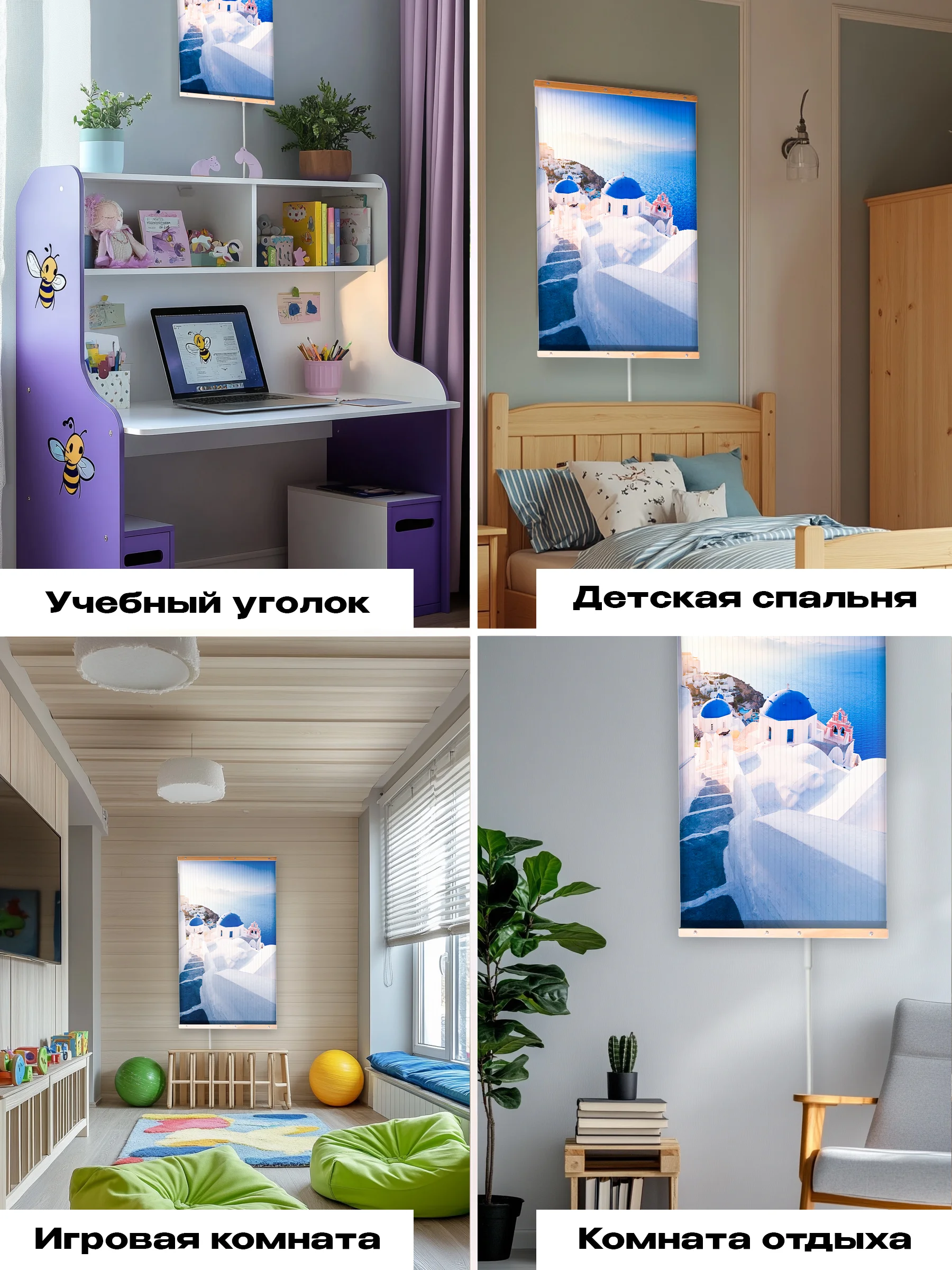 Вишнёвый обогреватель электрический Totmart 400 Вт настенный, инфракрасный, интерьерный, для дома, дачи