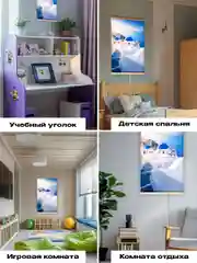 Вишнёвый обогреватель электрический Totmart 400 Вт настенный, инфракрасный, интерьерный, для дома, дачи