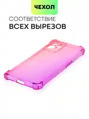 Розовый чехол для Realme GT 2 Pro противоударный силиконовый BROSCORP прозрачный с защитой углов