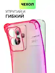 Розовый чехол для Realme GT 2 Pro противоударный силиконовый BROSCORP прозрачный с защитой углов