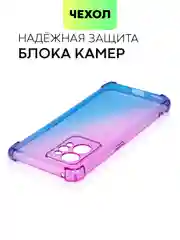 Фиолетовый чехол для Realme GT 2 Pro противоударный силиконовый BROSCORP прозрачный с защитой углов