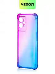 Фиолетовый чехол для Realme GT 2 Pro противоударный силиконовый BROSCORP прозрачный с защитой углов