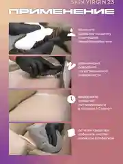 Набор автохимии для чистки и защиты кожи / набор автокосметики / Smart open leather box